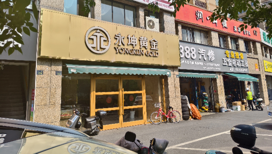一人一句缅怀先烈,澳门精准资料大全最新版,最新核心解答落实_精简版V2.51