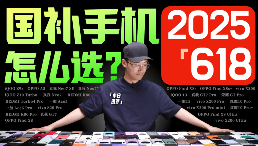外交部回应李嘉诚出售港口被审查,新澳门开奖结果开奖号码查询表格图片,精准解释落实及其象征意义_影像版V3.86