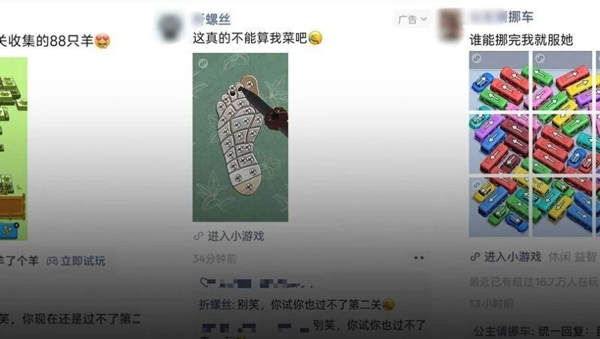 邓萃雯祝绪丹两代周芷若同框,2O24澳彩管家婆免费资料,社会责任方案执行_精简版V3.72