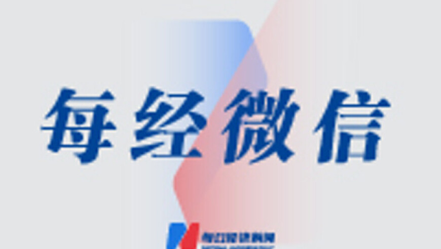 周渝民回应大S去世,77777888888管家婆免费开奖大全,最新核心解答落实_精简版V11.33