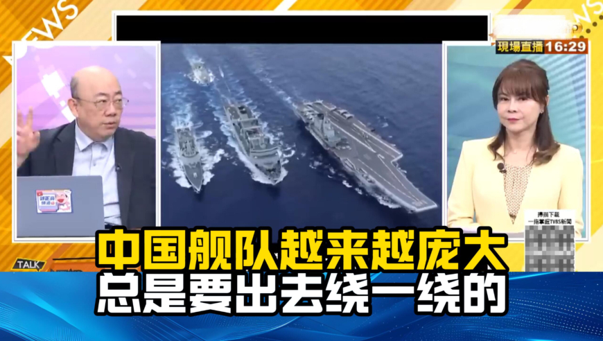 公安网安打击死亡率谣言,白小姐三肖三码期期准灬,详细释义解释落实_粉丝版V3.1