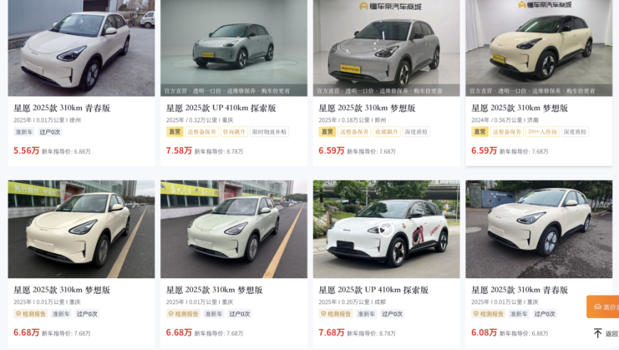《难哄》首播热度夺冠,二四六精选资料大全94CC,展开计划实施_潮流版V11.63