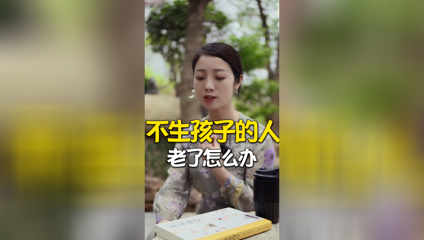 杭州教育局辟谣外省家庭无门槛就读,澳门资料网牢记本站域名,经典解释落实_公测版V7.50