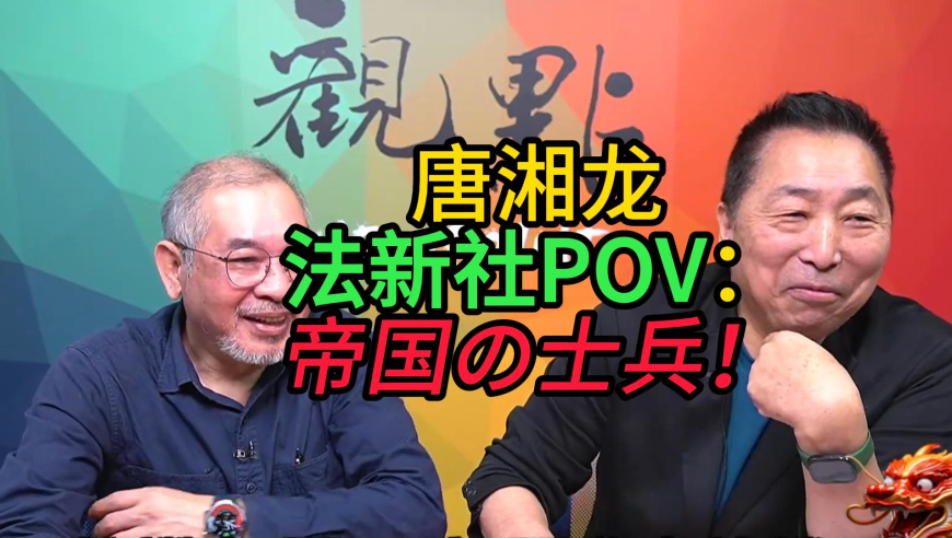一组数据看懂国家钱袋子的加减法,246天天好彩免费资料,精准解释落实及其象征意义_游戏版V13.89