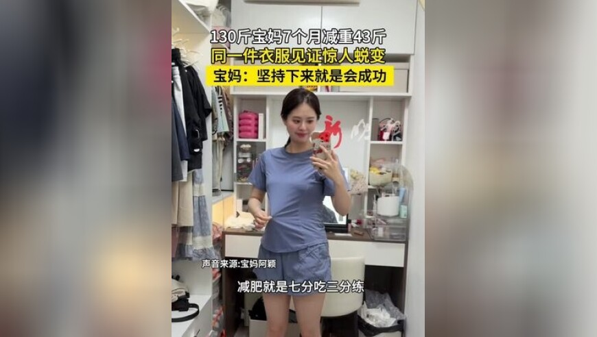 澳门2025精准免费资料大全,陈都灵白发灵狐,展开解析落实_试用版V7.99