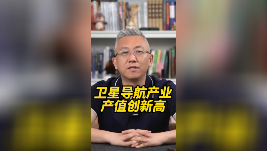 2025新澳门全年资料免费,胡先煦坦言正在丧失表达欲,国产化作答解释落实_至尊版V12.62
