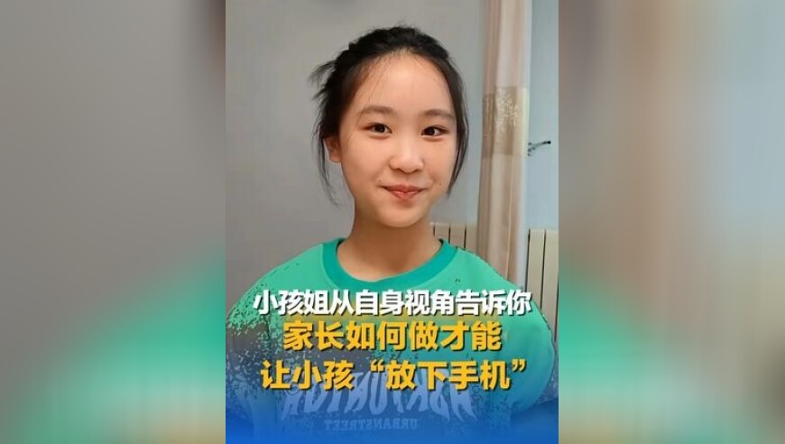 智驾公司纵目科技创始人失联,香澳门开奖结果,收益成语分析落实_轻量版V6.49