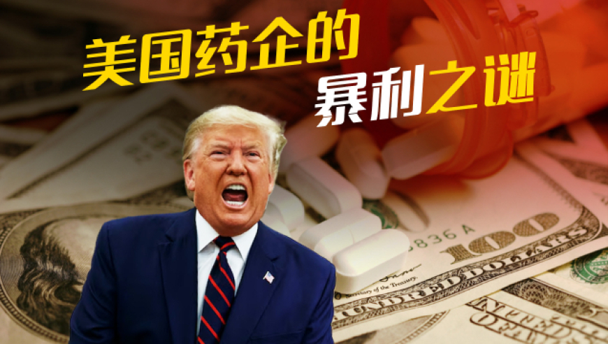 2025年新澳门今晚开奖号码结果,纳指收跌4%,广泛的解释落实支持计划_静态版V4.8