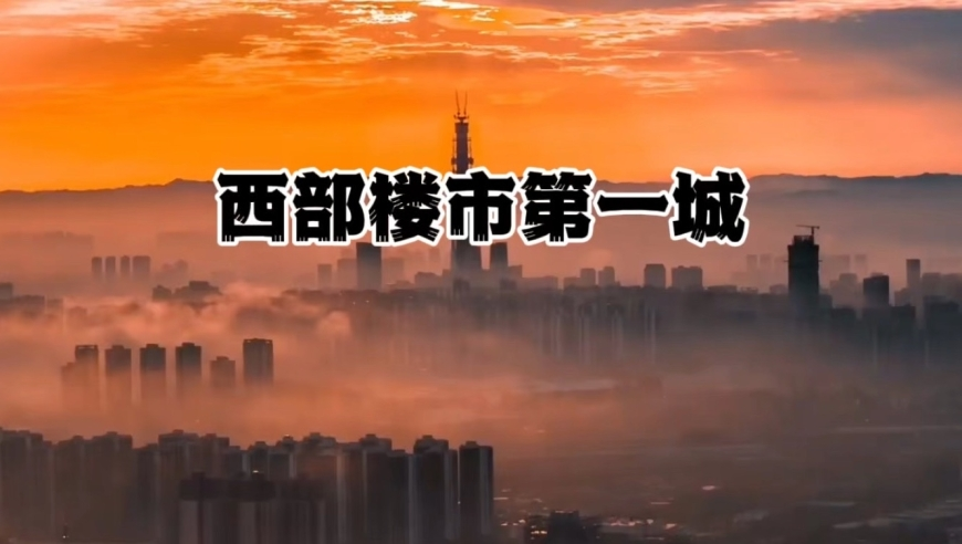 美商务部长：卖给中国芯片是出卖灵魂,澳门资料全年资料免费大全资料打开,前瞻性战略落实探讨_工具版V1.27