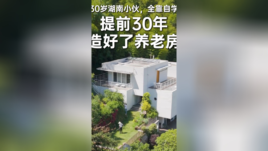 七部门完善知识产权交易市场,香港历史开奖记录结果,决策资料解释落实_钱包版V1.83