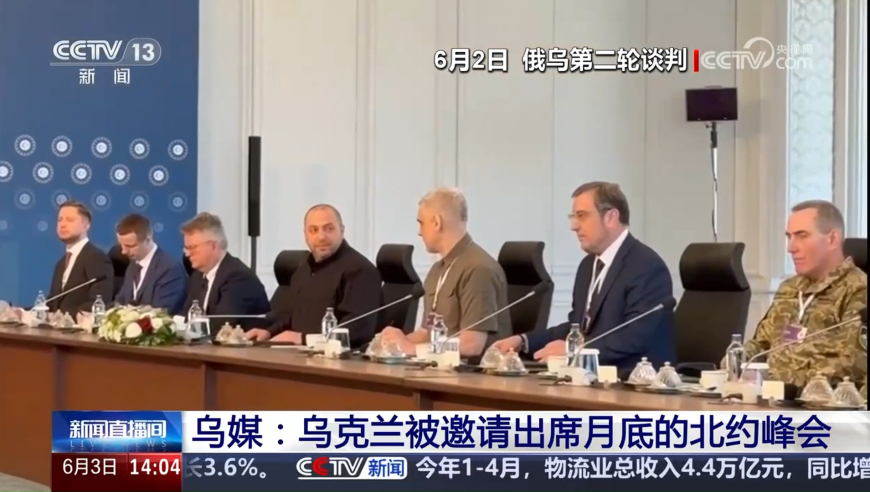 新澳门资料大全正版资料2025年免费下载新澳,华晨宇3秒跳下故障升降台,广泛的解释落实方法分析_免费版V15.39