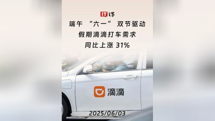 聚宝盆正版资料2025,泰国一前副市长及其女儿涉嫌电诈,最新答案解释落实_扩展版V4.64