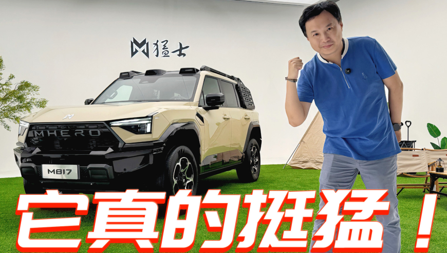 澳门今晚开奖结果2025开奖记录,男子奔丧后精神异常认不出妻儿,最新正品解答落实_终极版V7.28
