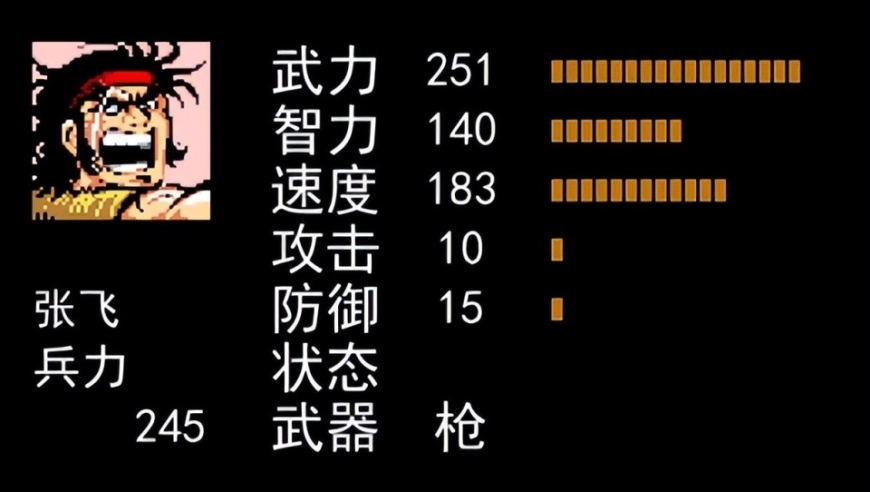 二四六致力打造开,南京出台“房七条”政策,机构预测与落实方法揭秘_手游版V10.49