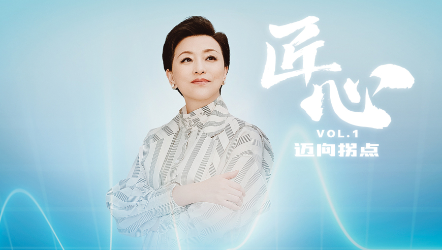 新澳门开彩二四六旺角彩免费资料大全,孟美岐再跳创造101主题曲,最新答案解释落实_免费版V4.42