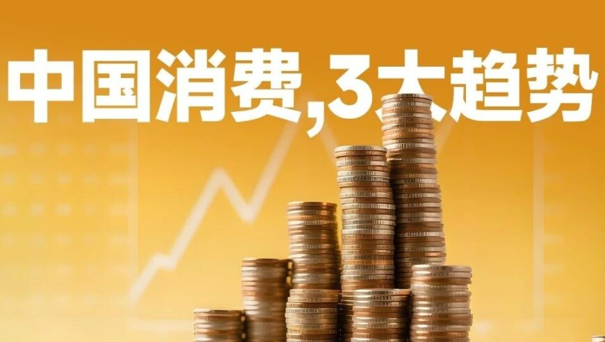 2年前卖掉的旧手机凌晨连刷4笔订单,今晚澳门六开彩号码结果,社会责任方案执行_户外版V7.32