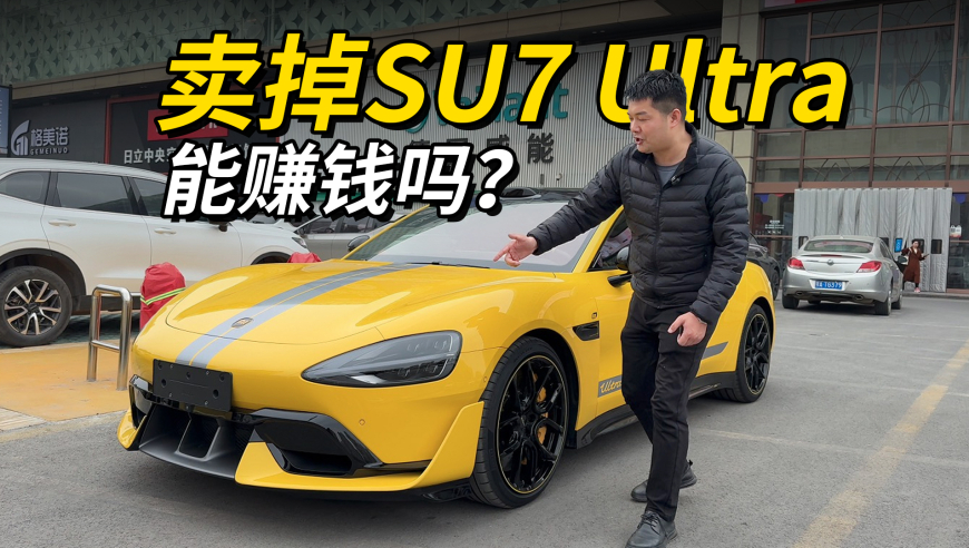 新澳门精准内部资料提前公开,e人撒贝宁连机器人都没放过,权威独家讨论与热门话题_标清版V1.56