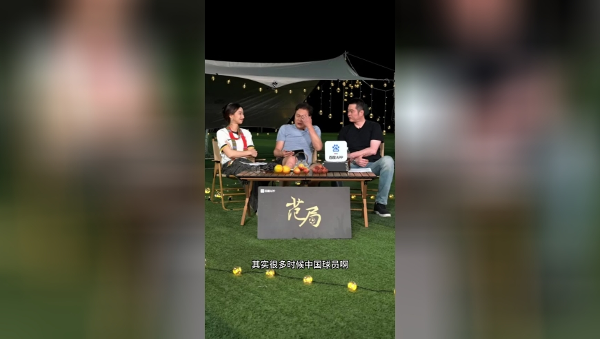 澳门六开彩正版资料大全免费网站生肖亮点,乌妇女在乌军征兵人员面前引爆炸弹,展开解析落实_GM版V11.86