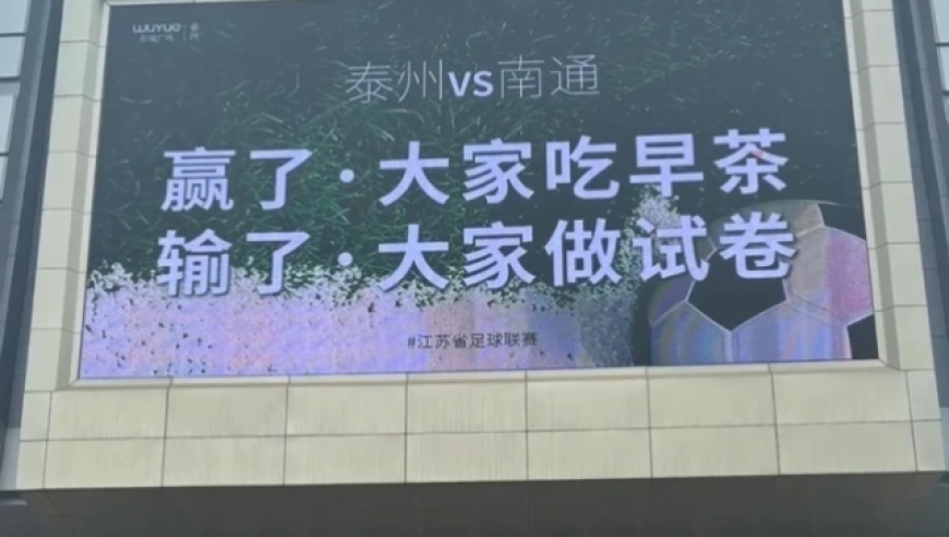 雷锋网站特码,黄旭华87岁时的愿望,最新答案解释落实_GM版V14.88