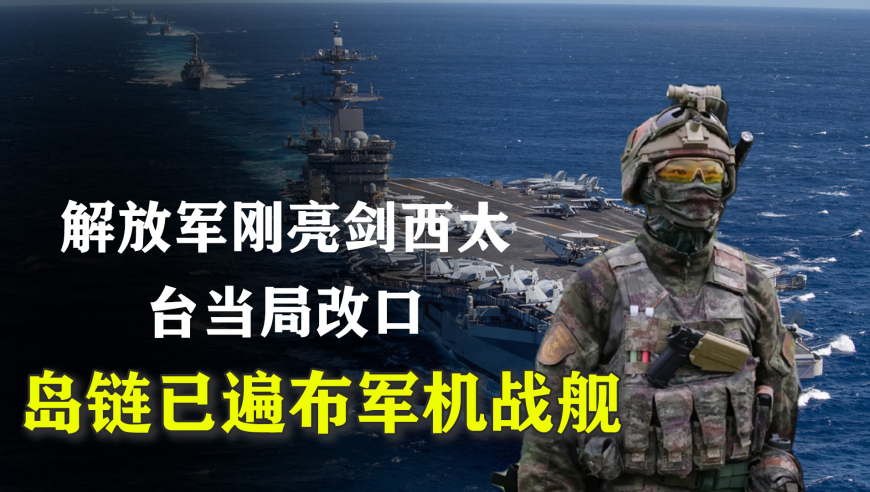 澳门资料三肖三码期期精选澳门,辟谣开学第一天小学倒闭,完美答案解释落实_标配版V13.35