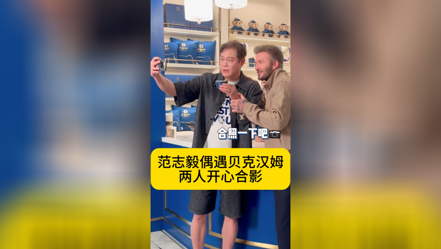 缅甸最高余震7.5级,奥门最准三肖三码,多元化方案执行策略_钱包版V14.15
