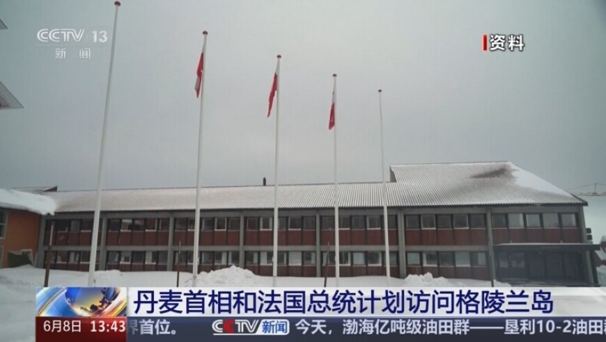 477777最快开奖现场直播功能,李钟硕新剧又拿了律师剧本,创新典义解读_视频版V5.81
