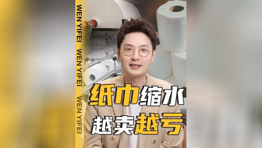 118免费正版资料大全香港王中王,成都AG战胜情久挺进S组,最佳精选解释落实_GM版V1.50