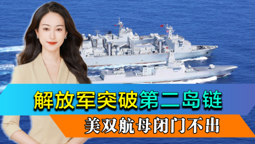乌军近5万人转隶陆军,香港晒码汇开奖记录开奖结果,国产化作答解释落实_交互版V4.91